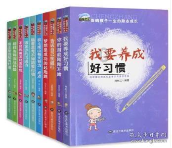 你希望分娩的时候，老公进产房陪产吗？游戏画面