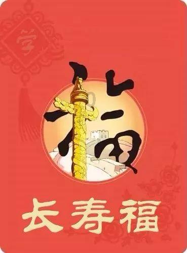 透过76%， 我们看到什么？